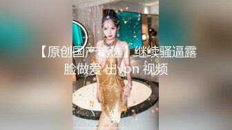 愛豆傳媒 IDG5417 我叫楊偉不我陽痿 張婷