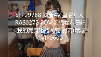 【新速片遞】 我最喜欢的日韩情侣自拍第6弹 极品美女풍선 韩国技术就是强 这女的也太美了吧！[412.37M/MP4/00:03:29]