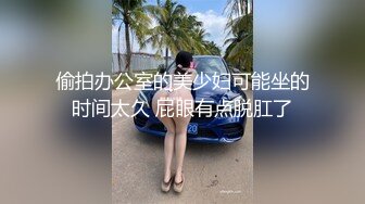 太完美了 满足幻想 AI绘画 丰乳肥臀性感女白领诱惑露出