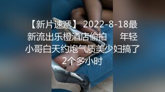 大奶人妻 身材丰满 鲍鱼超嫩 老公长期不在家寂寞空虚 醉醺醺被小哥趁虚而入 无套输出射了一奶子