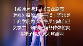 CB站极品少妇Yoori_合集【41V 】 (22)