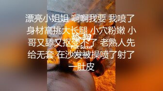 群P盛宴【小桥流骚水】极品美少妇和闺蜜挑战三粉丝小伙群P乱战 超级销魂 超级淫荡 极致诱惑