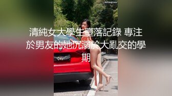 【抖音巨乳】刘雯房车生活 啪啪口交后入道具福利合集