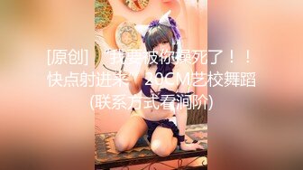 【新片速遞】商场女厕全景偷窥气质美女的绝色小鲍