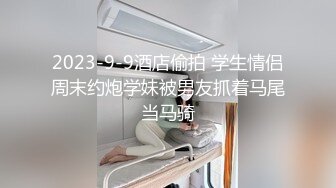 國產AV 天美傳媒 TMG053 四眼宅男告白失戀學妹 尤莉