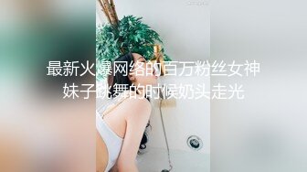 高颜值妹子和炮友啪啪，透视装拨开内裤抽插后入性感大屁股，很是诱惑喜欢不要错过