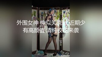 【唯美猎奇】上海第四爱情侣「MeiMei」OF调教私拍 训练男朋友成为真正的母狗奴隶【第十三弹】(7v) (3)