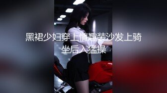 LAA-0060容我成为你的奴隶