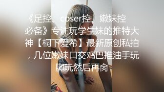 清纯外表邻家妹妹，炮友操小骚逼，侧入抽插爽的浪叫，哥哥好痒，站立抽插，妹妹被操的很享受