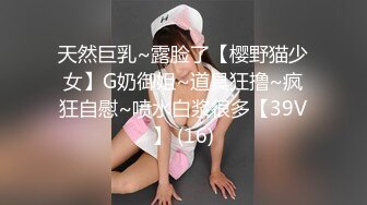 色影大神『Q先生』超现实私拍流出 视觉盛宴 美女如云 性爱可以如此美好