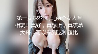 什么叫人瘦奶大！高颜值极品尤物 少女椰子 清纯脸蛋+梨形饱满挺翘巨乳+雪白粉嫩长腿太诱惑 (1)