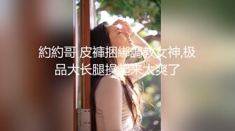 臀控熟女控✅万狼求购P站OnlyFans网红人妻S手【上海熟女猎人】私拍第三弹 定制巨乳骚母G紫薇车震野战乳交 (4)