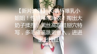  舞蹈女神 极品艺校舞蹈系健身教练女神，劲爆泄密出轨！超高颜值！如玉般的身体，射了两次都还不过瘾2