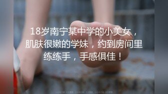 起點傳媒 性視界傳媒 XSJ145 奇淫三國之青梅操女論英雄 孟若羽