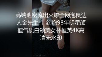 台湾SWAG约啪达人邦妮在外当女友床上当母狗与铁粉玩穴啪啪