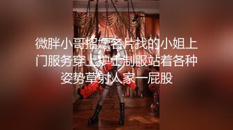 【极品稀缺??家庭摄像头】寂寞少妇性欲极强每天都要自慰?眼镜学生妹边看片边自慰不停的揉搓骚B 高清720P原版