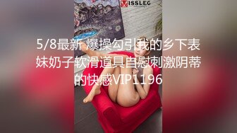 OnlyFan 性感的水蜜桃