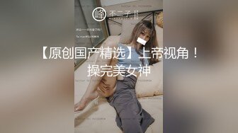 麻豆传媒映画最新作品-女优突袭计划EP3-女神的人体寿司飨宴-沈芯语