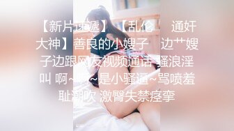   情趣装漂亮少妇 在浴室吃鸡69舔逼啪啪 舔的受不了 被无套输出 内射 化妆台都快操松了