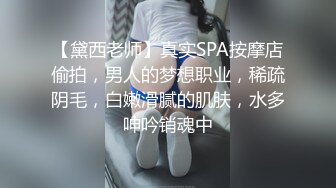 ⚫️⚫️电报群VIP精液盛宴系列！乱伦变态老哥调教母狗堂妹，口交深喉取精，精液汉堡+哥哥