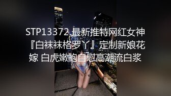  黑丝闺蜜互玩舔逼 被大洋吊玩双飞 无套输出 体验不一样的感觉