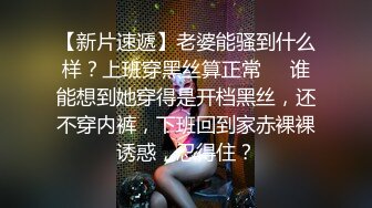 大神旅游景区一路走一路抄底众多的美女少妇眼界大开 (7)