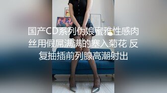 【抖音福利】苗条少妇6万粉丝【刘女士】性爱啪啪扣穴自慰特写，风情万种勾人的小少妇一个！ (1)