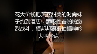 TZ-120 凌波丽 女优私密生活公开 兔子先生 x 麻豆传媒映画