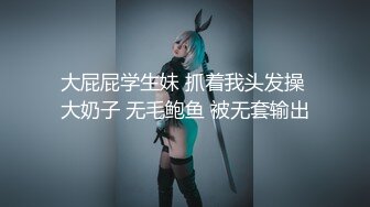 【三级】《奴隶女猎人》