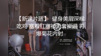 干女神美乳翘臀高颜值一对大白兔又圆又挺后入啪啪乳浪翻滚