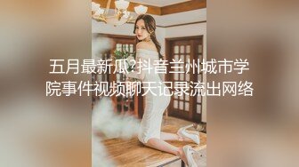 清纯窈窕身材美少女 ▌Cola酱▌拉拉队嫩模 女上位宫口爆吸精囊 校花极胴体肉棒硬邦邦