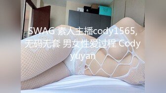 高端外围女探花阿刚酒店约炮刚下海的极品网红黑丝JK制服诱惑呻吟刺激