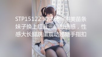 双鱼女的男朋友出国后怎能不找大鸡巴来填补空虚