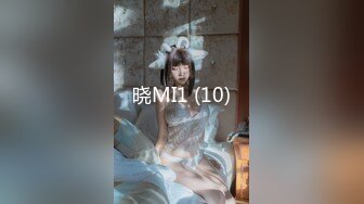 新晋女神！大漂亮【Lisa-Q】跳蛋自慰喷水，裸舞~爽翻~ 校园风美女，看了让你心动~ (3)