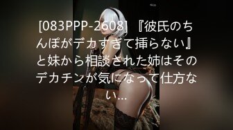 ☆超逸材☆全国出張地方発掘プロジェクト1 あどけない童顔ロリの天然Hカップ ゆな 京都在住18歳