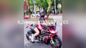 STP24853 星空传媒 XK8115 养女复仇夫妻狼狈为奸 强奸养女 狗链调教女儿成为淫欲母狗 肉棍爆插极射娇欲胴体-香菱、美嘉