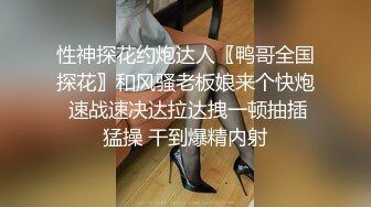 厂妹继续露脸 请多留言支持