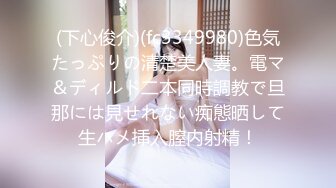 【乱伦❤️通奸大神】内心中的黑暗之神✿ 姐姐的逼被我操肿了 深喉淫汁拉丝龟头责 差点上天肾都在抖 火力输出套都破了