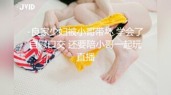 黑丝大长腿美眉胸型完美舔逼足交无套输出白虎粉穴