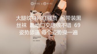 【新片速遞】  完美视角 绿帽 肌肉男 健身女 绝对荷尔蒙爆棚 淫妻癖的终极幻想 这只大屁屁真墩实