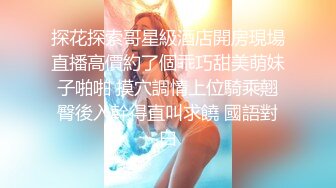 主动的女人11