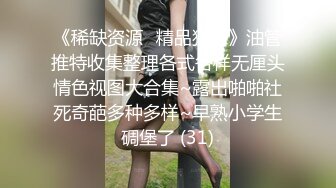 两姐妹直播 妹妹被摸B摸的受不了 听叫声肯定被不少人干过