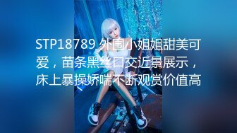 有色连续短剧《妈妈的年轻女闺蜜》 #国产2