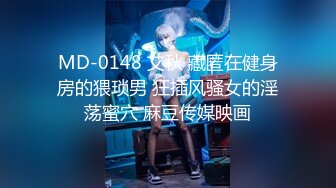 【新片速遞】  ✨✨✨新人~大波妹~宇宙超级大~【麦子】全裸特写~道具自慰~美呆了~✨✨✨良家妹子下海~骚的很~这巨乳太给力