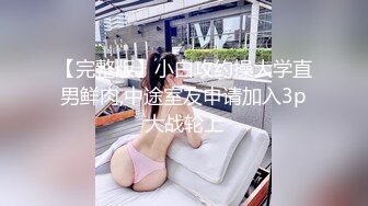 顶级女模私拍！颜值巅峰秀人网绝美人气女神【玥儿玥】福利私拍，露脸露点揉胸扣逼超大尺度合集 (12)