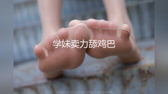 甜美反差小仙女『柚子猫』做瑜伽时被剪破小裤裤露出羞耻蜜穴 被大肉棒后入翘臀