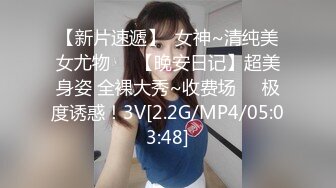 女神 徐莉芝 性感红色圣诞主题服饰 曼妙苗条身姿明艳动人 娇美身段性感十足