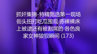 性视界 XSJKY-074 替出国的兄弟好好照顾他的漂亮女友