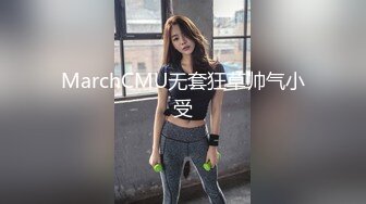 【笑起来甜美新人美妞】慢慢脱下内裤特写，揉捏奶子掰开紧致小穴，双指夹住阴唇手指扣弄，搞得小逼湿湿哒