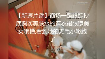 大神约炮有点喝多了的美女同事 各种姿势干 完美露脸